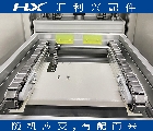 頂升移載機